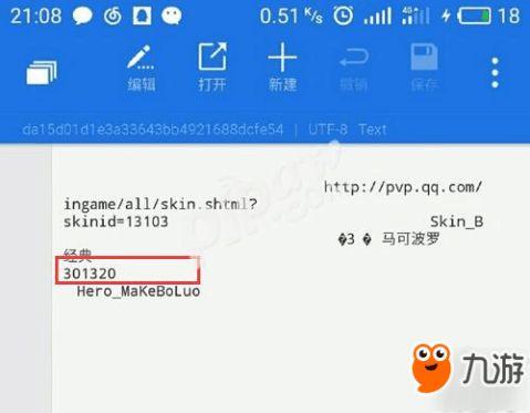 最新爆料爆料网站,独家内幕大曝光！  第1张