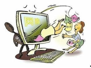 网购新闻爆料投稿入口,消费者权益守护者的新阵地  第2张