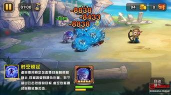 传奇版最新爆料视频大全,揭秘游戏新篇章与神秘更新内容  第3张