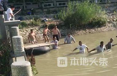 多人爆料溺亡视频真实,多人目睹溺亡事件,真相令人痛心 第3张 多人爆料溺亡视频真实,多人目睹溺亡事件,真相令人痛心 第3张