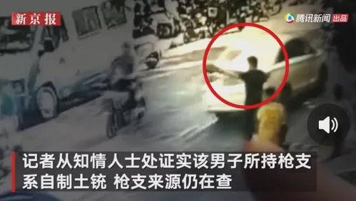 郴州爆料网红事件视频,真相与争议交织 第1张 郴州爆料网红事件视频,真相与争议交织 第1张