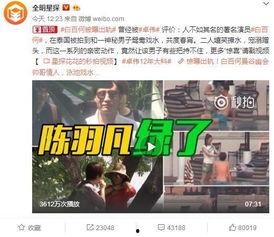 大琪爆料团建趣事视频,欢乐瞬间,笑点连连 第2张 大琪爆料团建趣事视频,欢乐瞬间,笑点连连 第2张